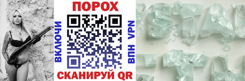 Amphetamine Premium  Прокопьевск 