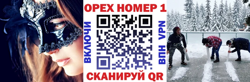КОКАИН 98%  где купить наркоту  Прокопьевск 