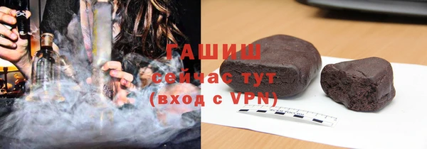 mix Карталы