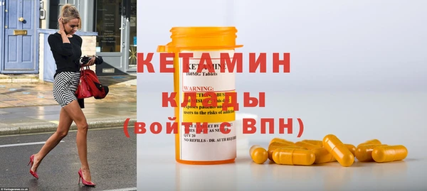 дмт Шарыпово