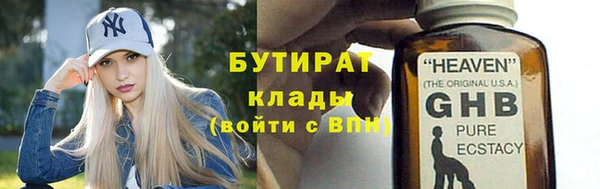 mix Карталы