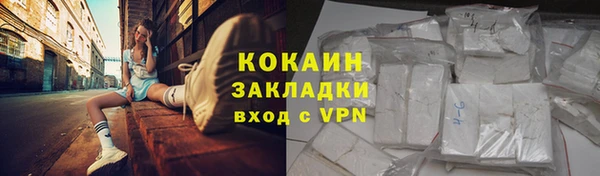 mix Карталы