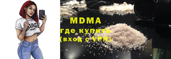 mix Карталы