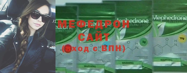 дмт Касимов