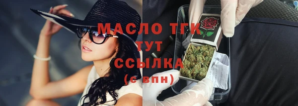 mix Карталы
