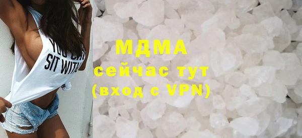 mix Карталы