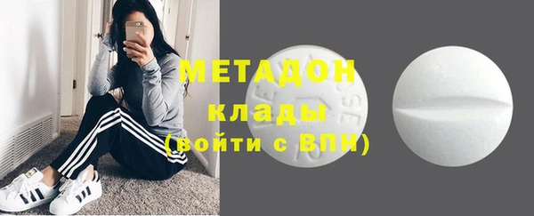mix Карталы