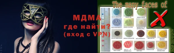 mix Карталы