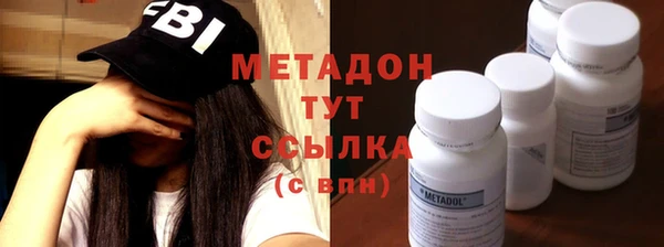 дмт Касимов