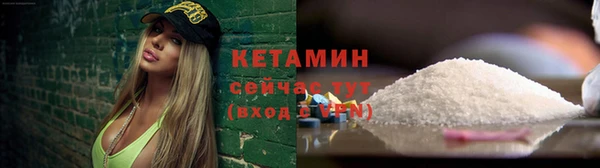 прущие крисы Карпинск