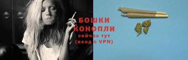 mix Карталы