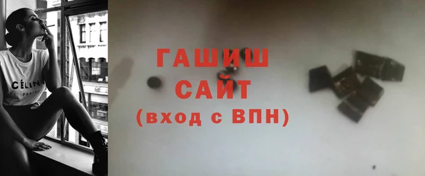 прущие крисы Карпинск