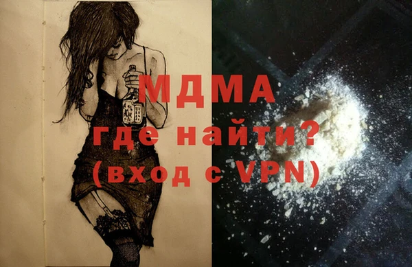 дмт Касимов
