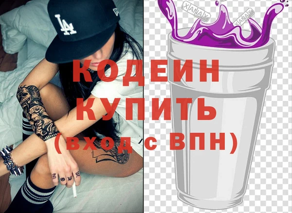 mix Карталы