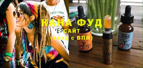 mix Карталы