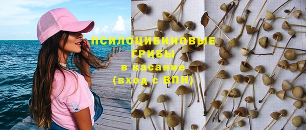 mix Карталы