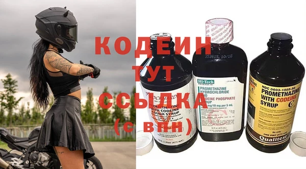 mix Карталы