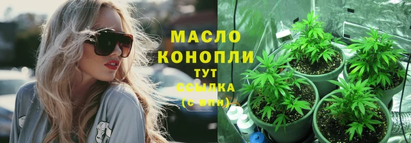 mix Карталы