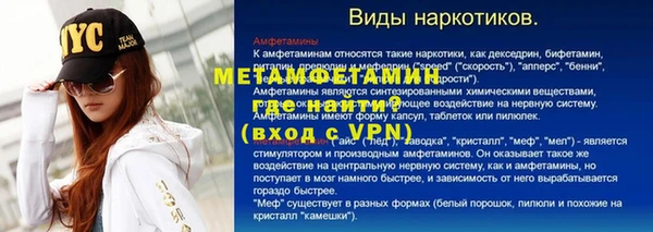 дмт Касимов