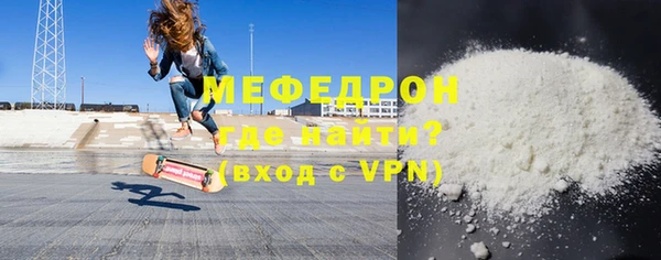 дмт Касимов