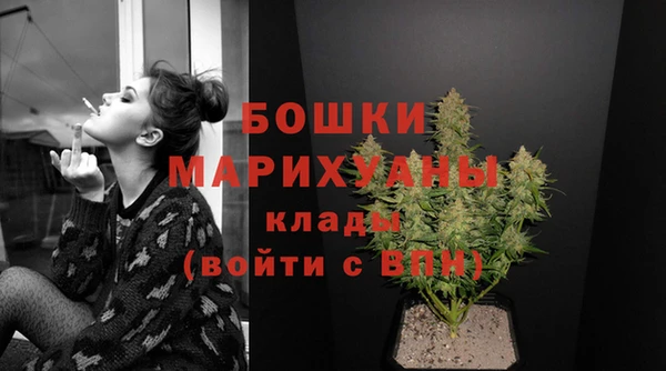 mix Карталы