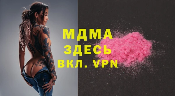 mix Карталы