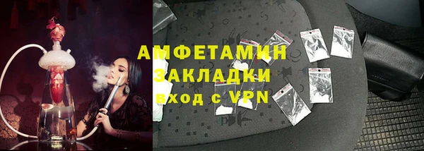 дмт Касимов
