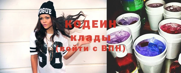 mix Карталы